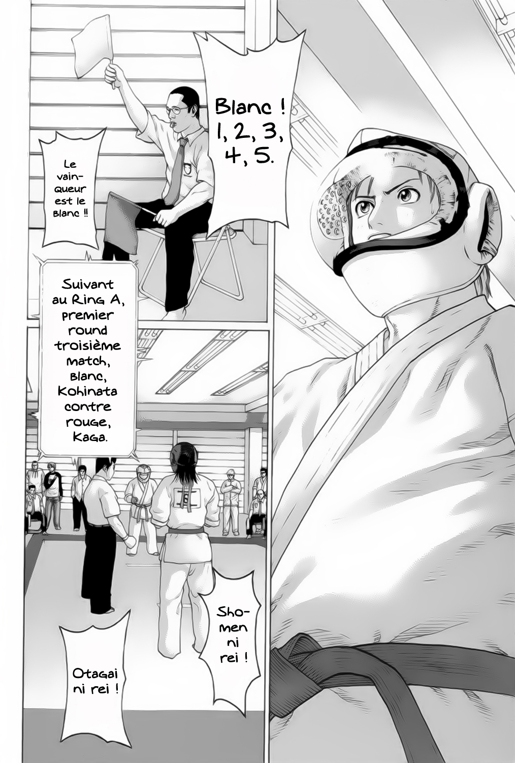 img Karate Shoukoushi Kohinata Minoru 3
